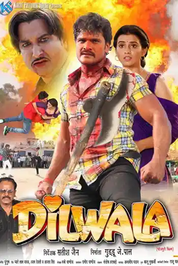 Dilwala Poster