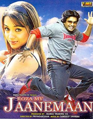 Roza My Jaaneman Poster