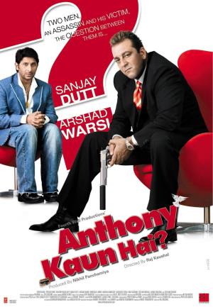 Anthony Kaun Hai? Poster