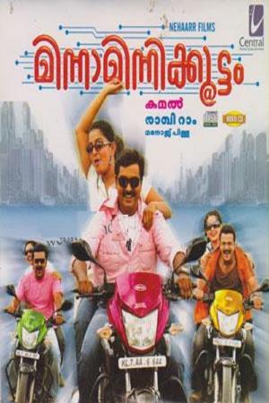 Minnaminnikkoottam Poster