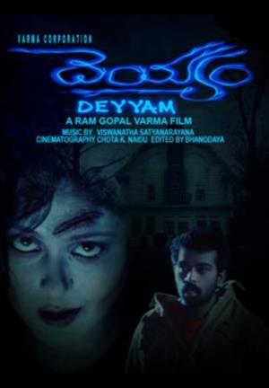 Deyyam Poster