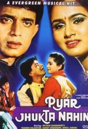 Pyar Jhukta Nahin Poster