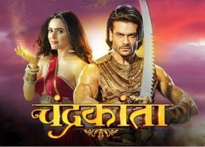 Chandrakanta Poster