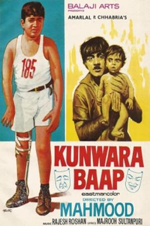 Kunwaara Baap Poster