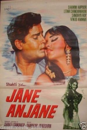 Jaane Anjaane Poster