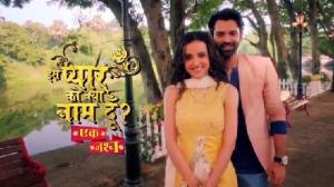 Iss Pyaar Ko Kya Naam Doon? Poster