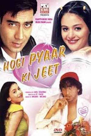 Hogi Pyaar Ki Jeet Poster