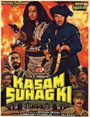 Kasam Suhaag Ki Poster