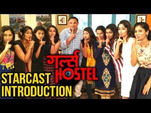 Girls Hostel Poster