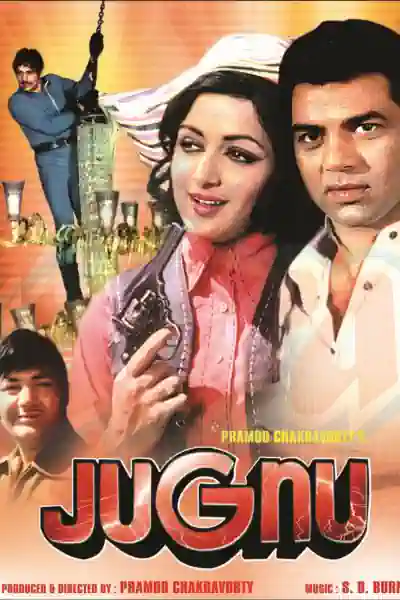 Jugnu Poster