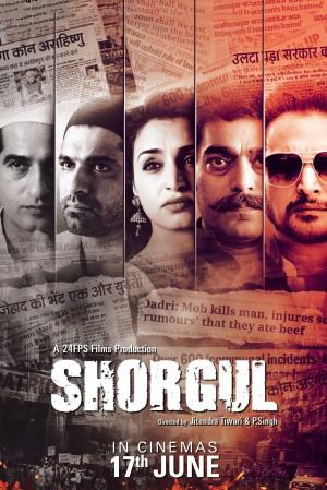 Shorgul Poster