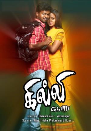 Ghilli Poster