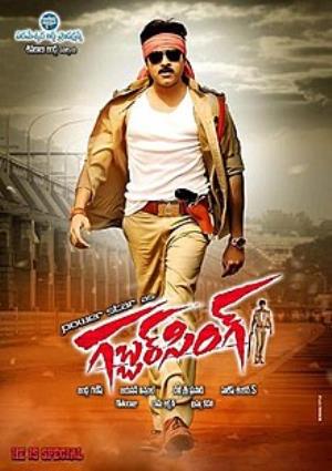 Gabbar Singh Poster