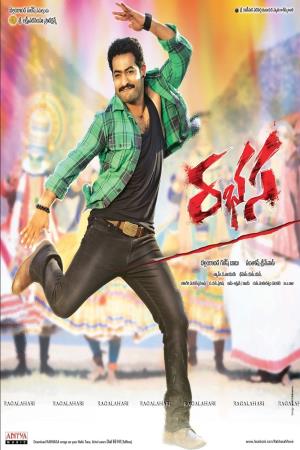 Rabhasa Poster