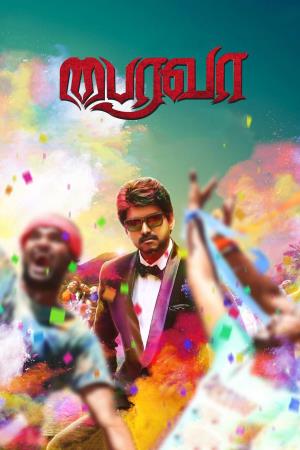 Bairavaa Poster