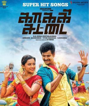 Kaaki Sattai Poster