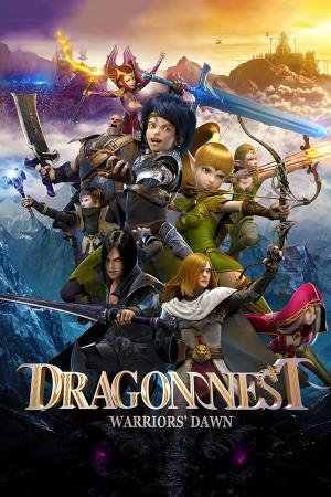 Dragon Nest: Warriors' Dawn Poster