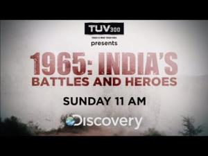 1965: India's Battles And Heroes Poster