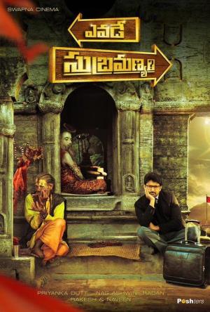 Yevade Subramanyam Poster