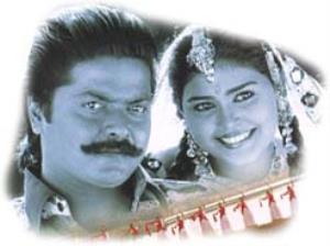 Rathna Poster
