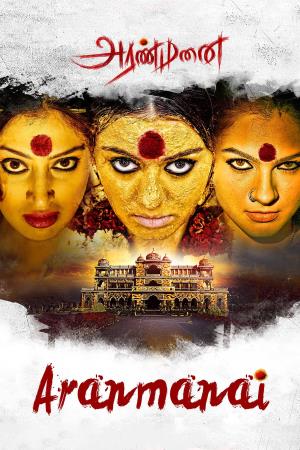 Aranmanai Poster