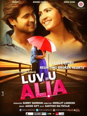 Luv U Alia Poster