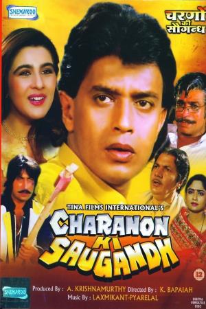 CHARANON KI SAUGANDH Poster