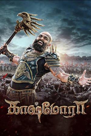 Kaashmora Poster