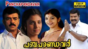 Panchapandavar Poster