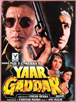 Yaar Gaddar Poster