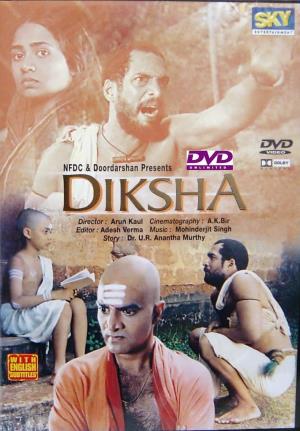 Diksha Poster