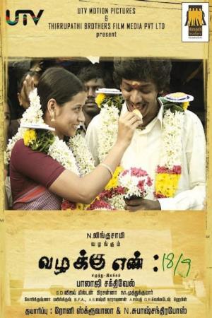 Vazhakku Enn 18/9 Poster