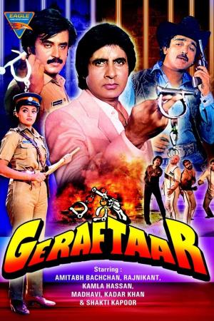 Geraftaar Poster