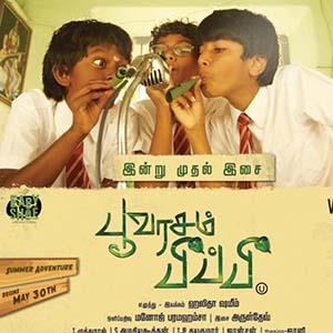 Poovarasam Peepee Poster