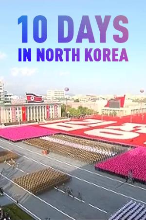 10 Days In Korea Poster