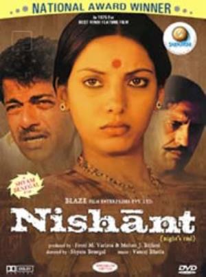 Nishant Poster