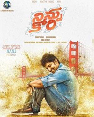 Ninnu Kori Poster