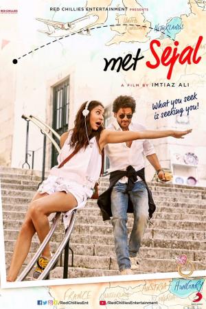 Jab Harry Met Sejal Poster