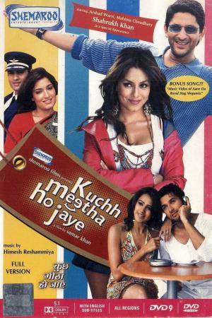 kuchh meetha ho jaye Poster