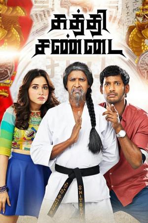 Kaththi Sandai Poster