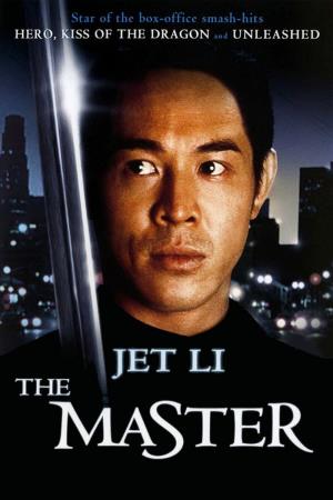 The Master (1992) Poster