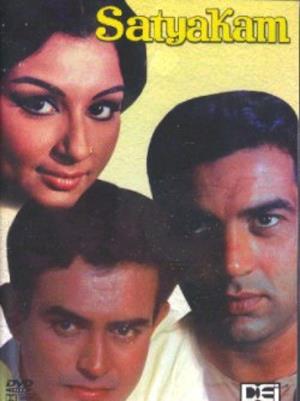 Satyakam Poster