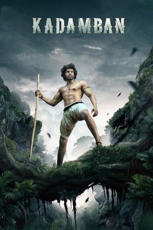 Kadamban Poster