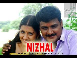 Nizhal Poster