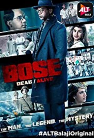 Bose: Dead/Alive Poster