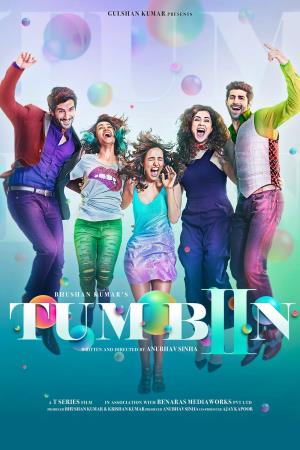 Tum Bin 2 Poster