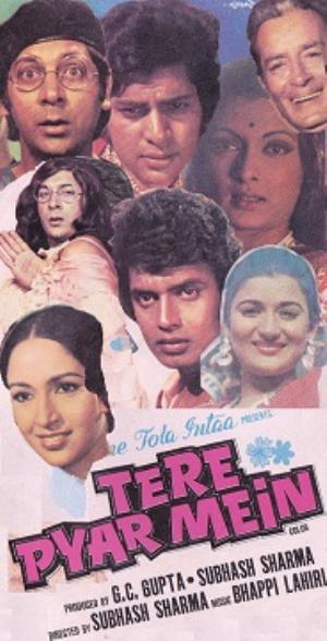 Tere Pyar Mein Poster