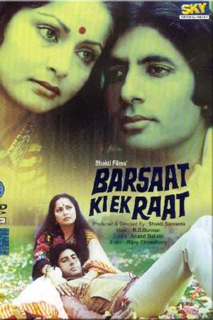 Barsaat Ki Ek Raat Poster