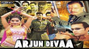 Arjun Devaa Poster