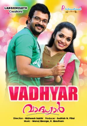 Vadhyar Poster